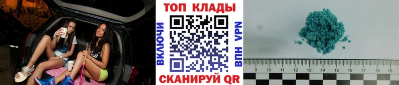 Магазины продажи наркотиков Гаджиево КОКАИН  Alpha-PVP  Меф мяу мяу  ГАШ  Конопля 