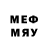MDMA кристаллы Evgeniy Lekomtsev