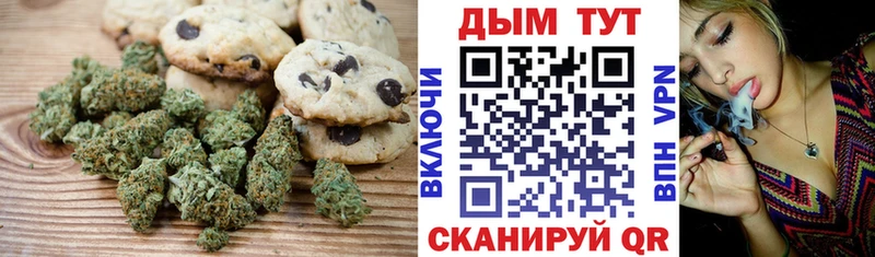 Еда ТГК марихуана  продажа наркотиков  площадка наркотические препараты  Гаджиево 