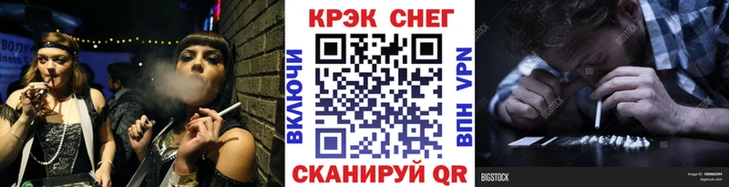 COCAIN Эквадор Гаджиево