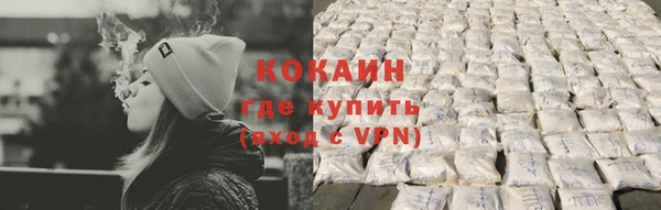 таблы Алексеевка
