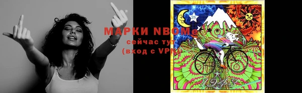 мяу мяу мука Алексин