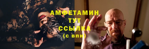 мяу мяу мука Алексин