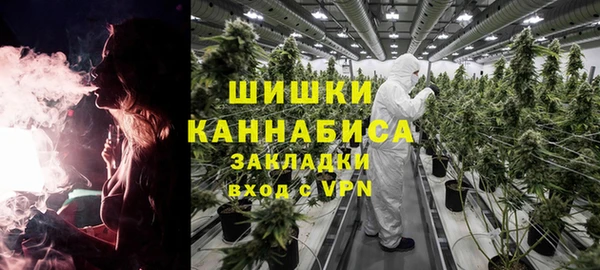 соль ск Абинск