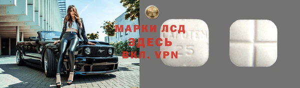 таблы Алексеевка