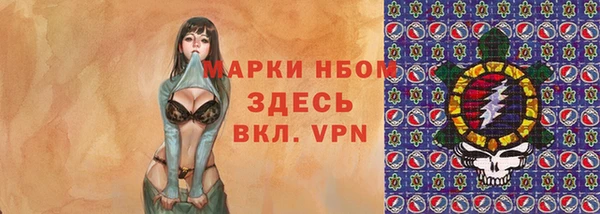 таблы Алексеевка