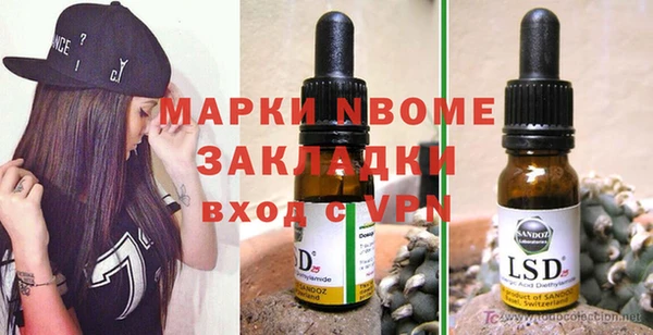 мяу мяу мука Алексин