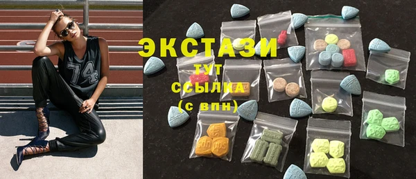 таблы Алексеевка