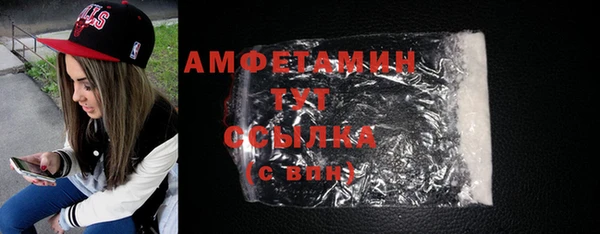 мяу мяу мука Алексин