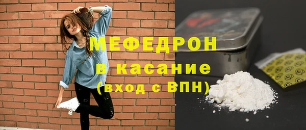 мяу мяу мука Алексин