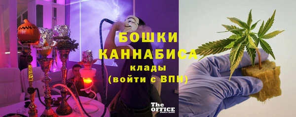 наркотики Абаза