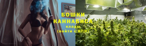 марки nbome Абдулино