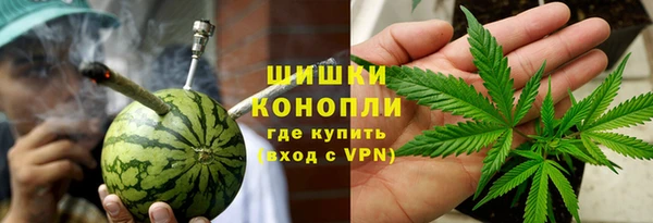 марки nbome Абдулино