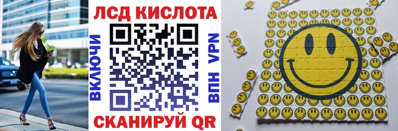 Марки N-bome 1500мкг  наркотики  Гаджиево 