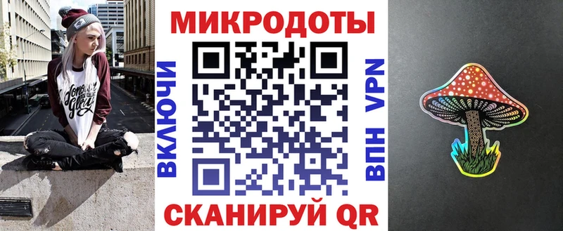 Псилоцибиновые грибы Magic Shrooms купить наркоту Гаджиево